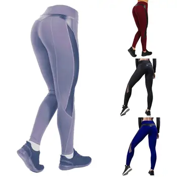 Women Elastic Running Sports Pants Yoga Legging Trousers Skinny Workout Tights
Women Elastic Running Sports Pants Yoga Legging Trousers Skinny Workout Tights