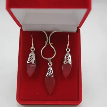 3 colors wholesale lady's lovely nice design red/purple/yellow Natural JADE pendant & earring jewelry set s006
3 colors wholesale lady's lovely nice design red/purple/yellow Natural JADE pendant & earring jewelry set s006