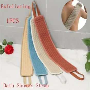 New Exfoliating Back Washer Bath Towel Massage Particles Decontamination Bath Rub Rub Back Towel Bath Tool 
New Exfoliating Back Washer Bath Towel Massage Particles Decontamination Bath Rub Rub Back Towel Bath Tool