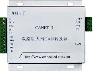 CANET-I Single Intelligent CAN to Ethernet Adapter (flow 6500 Frames / S, Compatible with ZLG)
CANET-I Single Intelligent CAN to Ethernet Adapter (flow 6500 Frames / S, Compatible with ZLG)