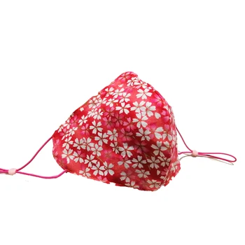 Flower Face Mask Printed Masks Adult Protective PM 2.5 Dust Mouth Cover Washable Reusable Mouth Mask
Flower Face Mask Printed Masks Adult Protective PM 2.5 Dust Mouth Cover Washable Reusable Mouth Mask