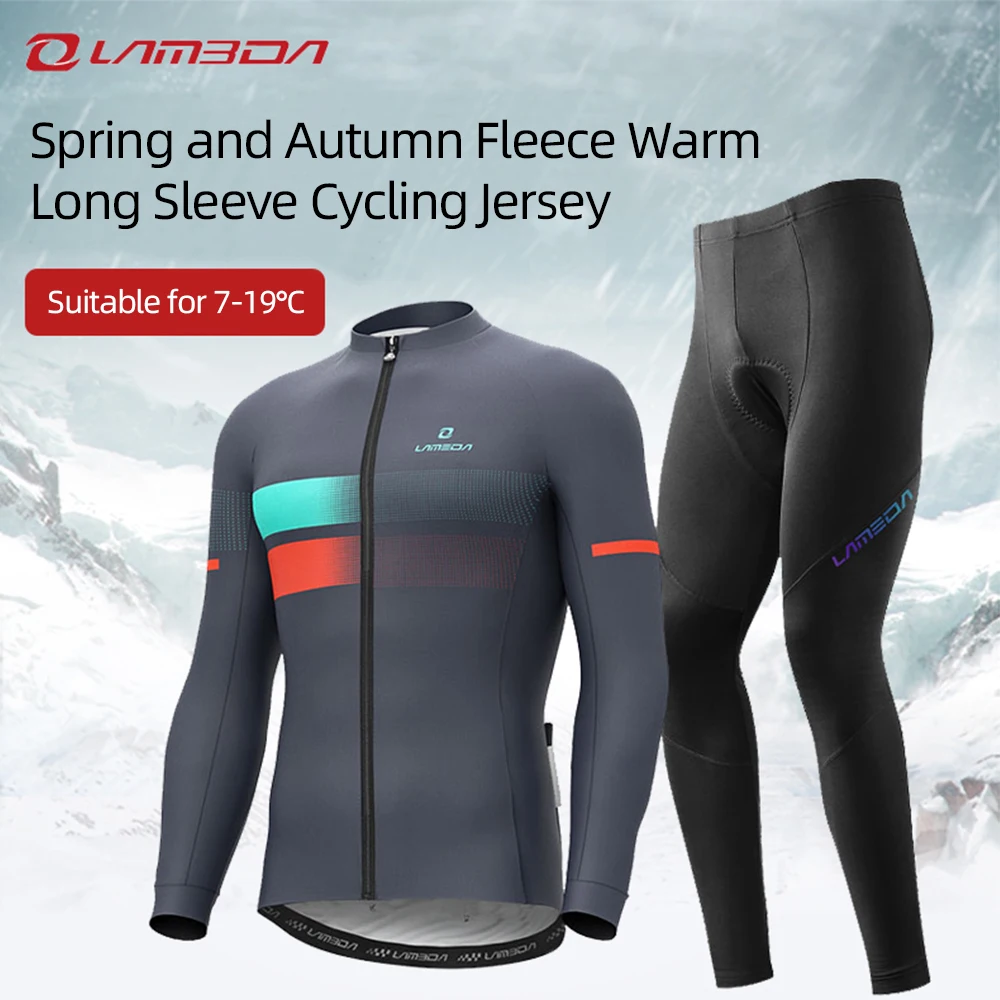 LAMBDA Spring and Autumn Fleece Warm Cycling Jersey Set Long-sleeve Men's MTB Road Bike Winter Cycling Pants Outdoor Equipment
LAMBDA Spring and Autumn Fleece Warm Cycling Jersey Set Long-sleeve Men's MTB Road Bike Winter Cycling Pants Outdoor Equipment