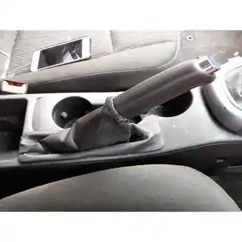 HAND BRAKE LEVER OPEL ASTRA J LIM. 
HAND BRAKE LEVER OPEL ASTRA J LIM.