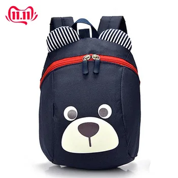 1-5 Year Kindergarten Baby Boys Girls Backpack Schoolbag Baby Cute Bear anti-lost Backpack Bag
1-5 Year Kindergarten Baby Boys Girls Backpack Schoolbag Baby Cute Bear anti-lost Backpack Bag