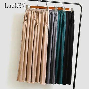 New Cozy Modal Thin Wide Leg Pants Female Summer Large Size Elastic Waist Loose Straight Casual Pants Women High Waist Trousers
New Cozy Modal Thin Wide Leg Pants Female Summer Large Size Elastic Waist Loose Straight Casual Pants Women High Waist Trousers