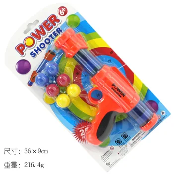 Children's aerodynamic toy EVA foam bomb, soft bomb toy plastic plastic bomb soft egg shooting boy soft bomb toy 
Children's aerodynamic toy EVA foam bomb, soft bomb toy plastic plastic bomb soft egg shooting boy soft bomb toy