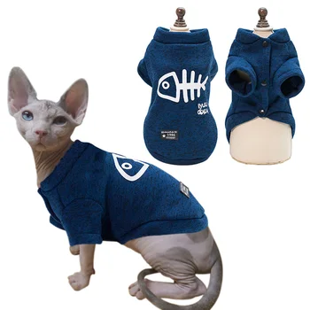 Cat Clothes Autumn Winter Warm Clothes For Cats Dogs Sphynx Kitty Kitten Coat Jackets Printed Cat Costumes Pet Clothing Outfits
Cat Clothes Autumn Winter Warm Clothes For Cats Dogs Sphynx Kitty Kitten Coat Jackets Printed Cat Costumes Pet Clothing Outfits