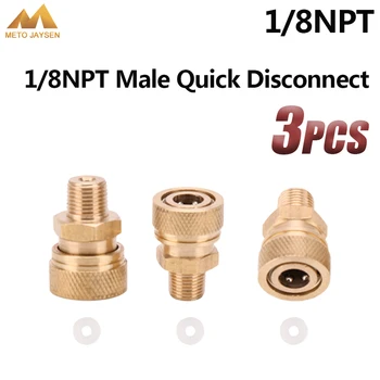 PCP Airforce Paintball 1/8NPT Male Quick Disconnect Copper 8mm Air Refilling Coupling Connector Socket 3pcs/set
PCP Airforce Paintball 1/8NPT Male Quick Disconnect Copper 8mm Air Refilling Coupling Connector Socket 3pcs/set