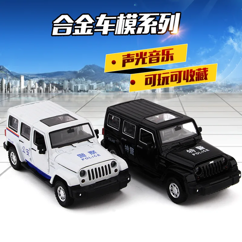 CLX Toys1: 32 Sound And Light Door Opening Model Alloy Toy Car Boy Toy Warrior Car Model
CLX Toys1: 32 Sound And Light Door Opening Model Alloy Toy Car Boy Toy Warrior Car Model