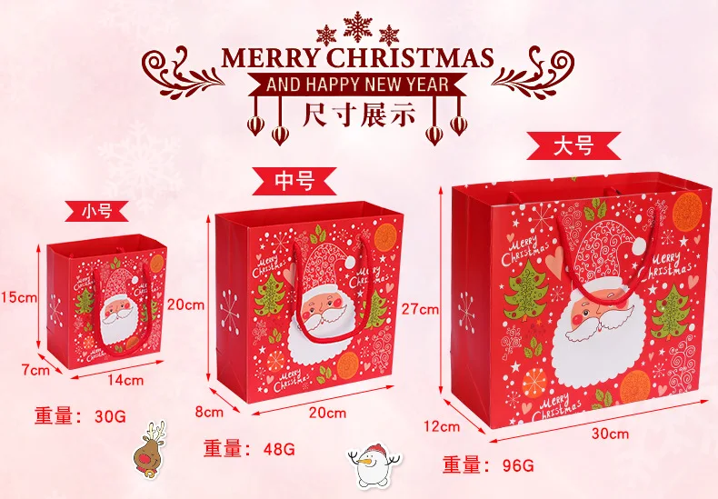 paper bag kids party favors box christmas decorations for home