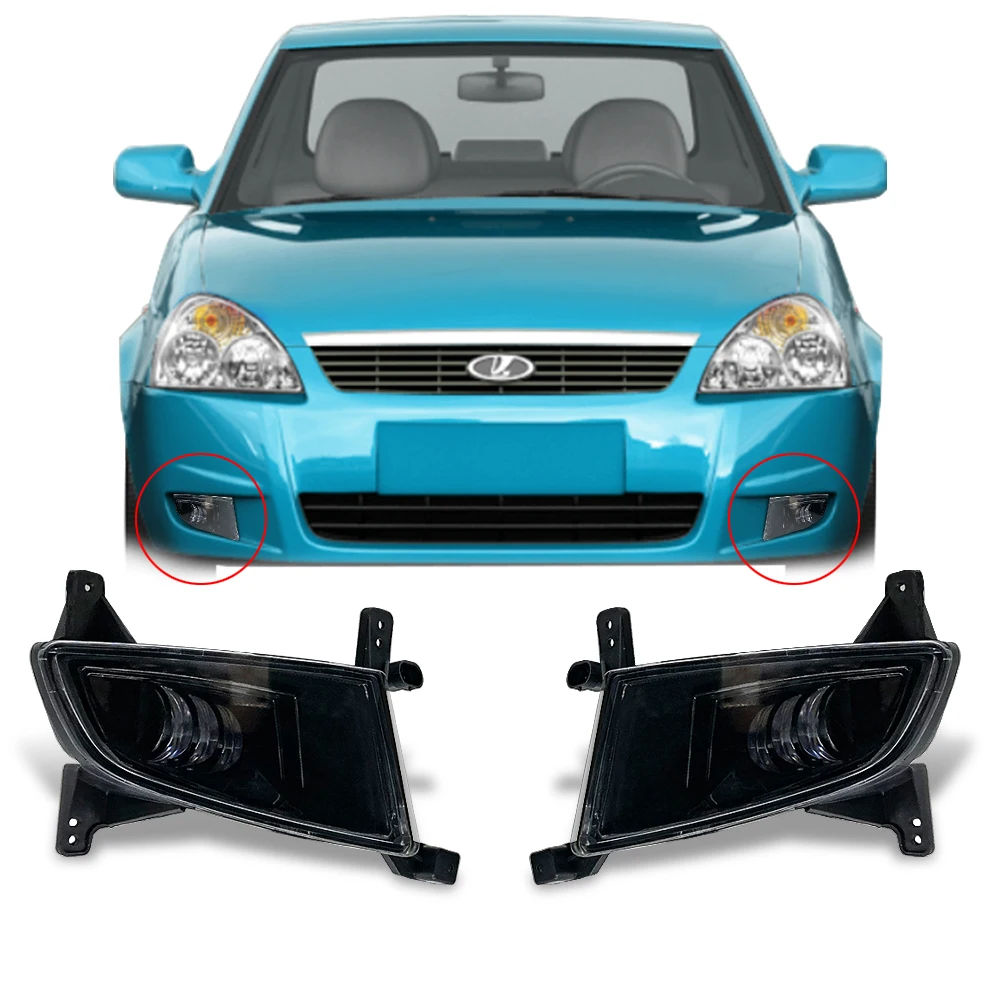 2pc Fog Lamp Assembly Super Bright 30w 6000k 12v Led Fog Light for LADA priora 2170 and Some Russia car
2pc Fog Lamp Assembly Super Bright 30w 6000k 12v Led Fog Light for LADA priora 2170 and Some Russia car