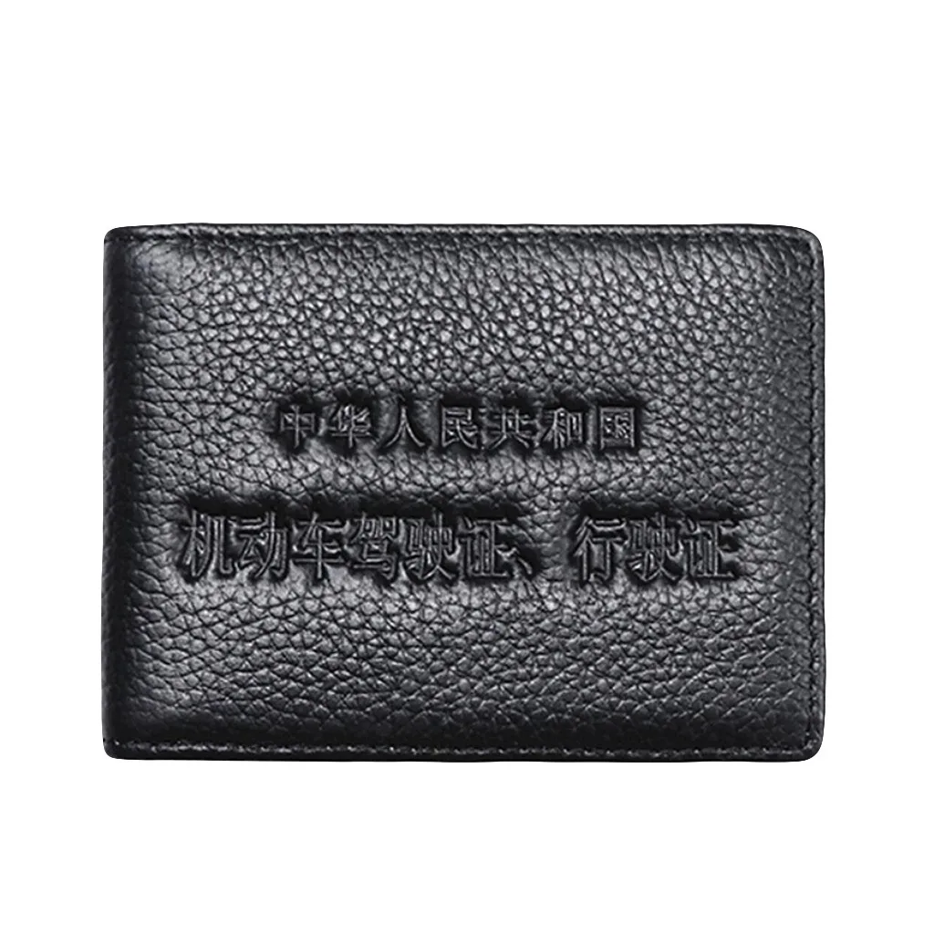 Womens Men Pu Leather Passport Holder Identification Cover Passport Case Travel Wallet Purse Pouch Porta Tarjetas #T1P
Womens Men Pu Leather Passport Holder Identification Cover Passport Case Travel Wallet Purse Pouch Porta Tarjetas #T1P