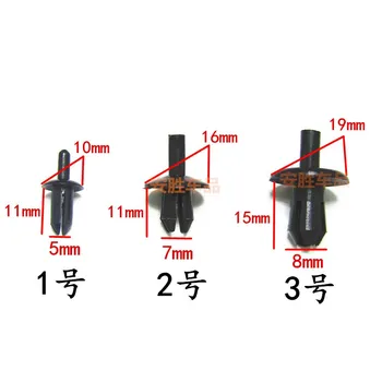 20pcs Applicable to BMW 3 series 5 series 7 series leaf board lined fender snap rivet ventilation pipe front seat clip
20pcs Applicable to BMW 3 series 5 series 7 series leaf board lined fender snap rivet ventilation pipe front seat clip