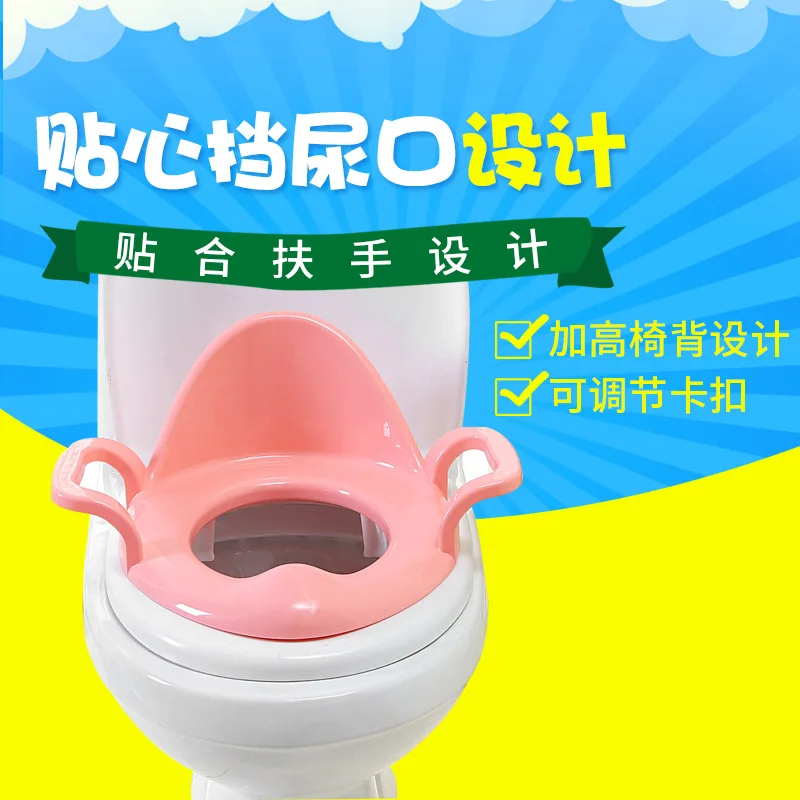Toilet for Kids Extra-large No. CHILDREN'S Toilet Seat Men And Women Baby Toilet Seat Infants Chamber Pot Seat Cushion
Toilet for Kids Extra-large No. CHILDREN'S Toilet Seat Men And Women Baby Toilet Seat Infants Chamber Pot Seat Cushion