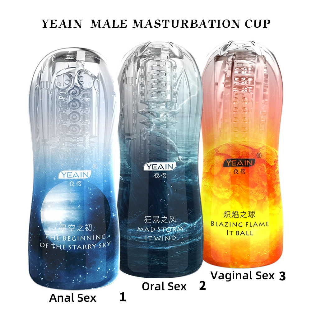 Вибратор На Присоске Отзывы