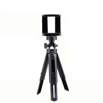 Durable Mobile Phone Clip Tripod Live Clip Video Horizontal Vertical Self-Timer Fixed Stem Universal Support 17.0*15.0*4.0CM
Durable Mobile Phone Clip Tripod Live Clip Video Horizontal Vertical Self-Timer Fixed Stem Universal Support 17.0*15.0*4.0CM