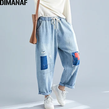 DIMANAF Plus Size Women Long Pants Autumn Winter Vintage Denim Jeans Patchwork Loose Big Size Trousers Pantalones Female Pants
DIMANAF Plus Size Women Long Pants Autumn Winter Vintage Denim Jeans Patchwork Loose Big Size Trousers Pantalones Female Pants