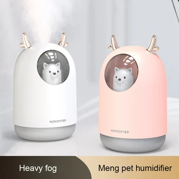 Home Appliances USB Humidifier 300ml Cute Pet Ultrasonic Cool Mist Aroma Air Oil Diffuser Romantic Color LED Lamp Humidificador
Home Appliances USB Humidifier 300ml Cute Pet Ultrasonic Cool Mist Aroma Air Oil Diffuser Romantic Color LED Lamp Humidificador