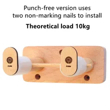 Guitar Hanger Hook No Punching Guitar Stand Non-slip Non-marking Suitable For Guitar Bass Ukulele Guitar Hook Accs With Nail
Guitar Hanger Hook No Punching Guitar Stand Non-slip Non-marking Suitable For Guitar Bass Ukulele Guitar Hook Accs With Nail
