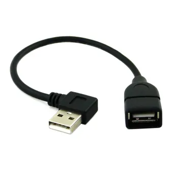 100pcs Right Angle Direction 90 Degree USB 2.0 A Male to Female M/F extension Data Sync Power Charge Cable Cord 20cm 
100pcs Right Angle Direction 90 Degree USB 2.0 A Male to Female M/F extension Data Sync Power Charge Cable Cord 20cm