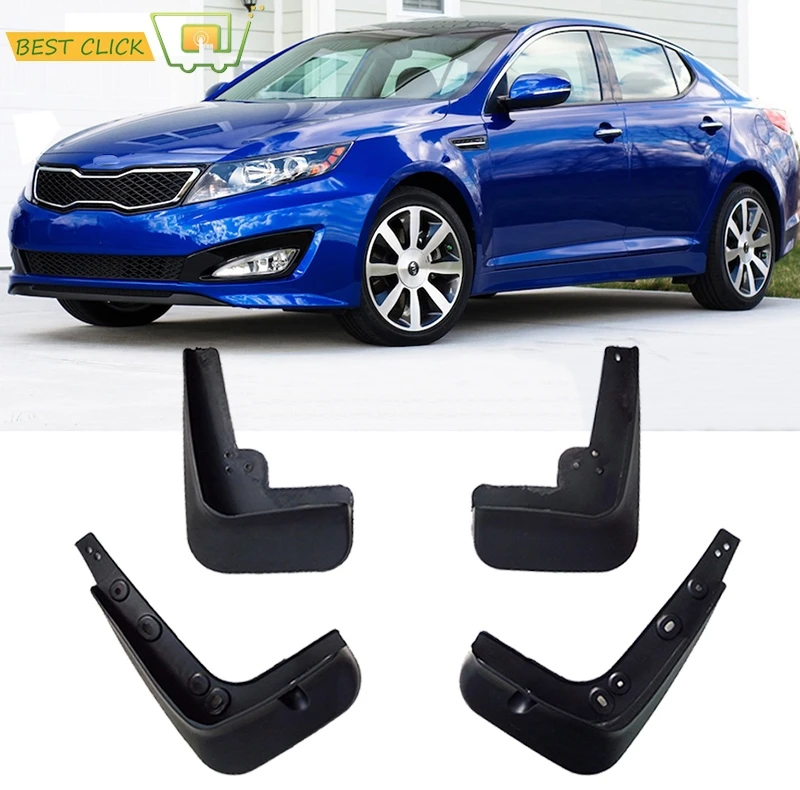 Формованные Автомобильные Брызговики для Kia Optima / K5 2011 2012 2013 SX SXL и гибридные