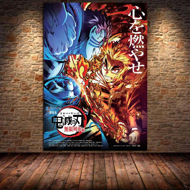 Japanese Anime Demon Slayer Canvas Painting Poster Prints Home Decor Wall Art Pictuer Bedroom Living Kids Room Cuadros Unframed
Japanese Anime Demon Slayer Canvas Painting Poster Prints Home Decor Wall Art Pictuer Bedroom Living Kids Room Cuadros Unframed