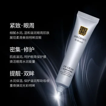 Luxury Pet Essence Repair Eye Cream Moisturizing Eye Skin Nicotinamide Skin Care Products
Luxury Pet Essence Repair Eye Cream Moisturizing Eye Skin Nicotinamide Skin Care Products