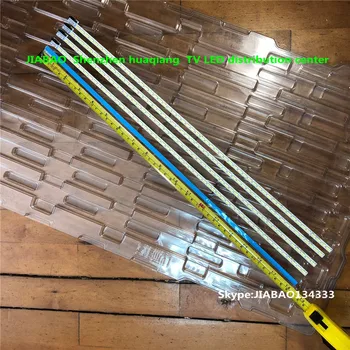 2Pieces/lot FOR SKYWORTH 37E82RD LCD backlight strip 6920l-0001c 6922L-0007A 6916L0905A LC370EUN 54LED 462MM
2Pieces/lot FOR SKYWORTH 37E82RD LCD backlight strip 6920l-0001c 6922L-0007A 6916L0905A LC370EUN 54LED 462MM