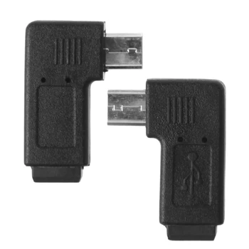 90 degree Left & Right Angled Mini USB 5Pin Female To Micro USB Male Data Sync Adapter
90 degree Left & Right Angled Mini USB 5Pin Female To Micro USB Male Data Sync Adapter