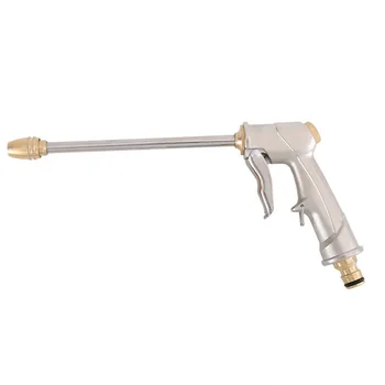 High Pressure Water Spray Metal Brass Nozzle Garden Hose Pipe Lawn Car Wash Durable And Practical To Use
High Pressure Water Spray Metal Brass Nozzle Garden Hose Pipe Lawn Car Wash Durable And Practical To Use