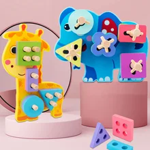 Elephant Wooden Shape Sorter Puzzle Toy Stacking Blocks Stacker Toy Geometric Sorting Board Educational Toys for Kids Toddler
Elephant Wooden Shape Sorter Puzzle Toy Stacking Blocks Stacker Toy Geometric Sorting Board Educational Toys for Kids Toddler