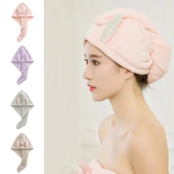 Coral Velvet Thickening to Increase Soft Absorbent Shower Cap Dry Hair Towel 
Coral Velvet Thickening to Increase Soft Absorbent Shower Cap Dry Hair Towel