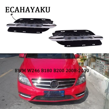 Car LED DRL Daytime Running Lights Daylight Yellow Turn Signal Lamp Driving Lights for Mercedes Benz B200 W246 B180 2011- 2014
Car LED DRL Daytime Running Lights Daylight Yellow Turn Signal Lamp Driving Lights for Mercedes Benz B200 W246 B180 2011- 2014