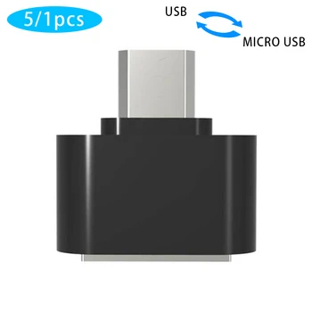 5/1PCS Mini OTG Cable USB OTG Adapter Micro USB To USB Converter for Tablet PC Android
5/1PCS Mini OTG Cable USB OTG Adapter Micro USB To USB Converter for Tablet PC Android