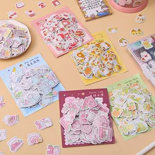 200pcs/pack Cartoon Cute Bear Bag Stickers Hand Account Material Diary Decoration Journal Scrapbooking Seal Sticker Stationery
200pcs/pack Cartoon Cute Bear Bag Stickers Hand Account Material Diary Decoration Journal Scrapbooking Seal Sticker Stationery