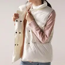 Drawstring Lightweight Down Vest Women's Winter Fashion Down Vest Slim Warm Thick W7h2
Drawstring Lightweight Down Vest Women's Winter Fashion Down Vest Slim Warm Thick W7h2