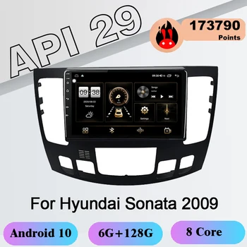 Sonata Android 10.0 Octa Core 6+128G Car Stereo Gps Navigation Android Car Radio For Hyundai Sonata 2009 Cooling fan
Sonata Android 10.0 Octa Core 6+128G Car Stereo Gps Navigation Android Car Radio For Hyundai Sonata 2009 Cooling fan