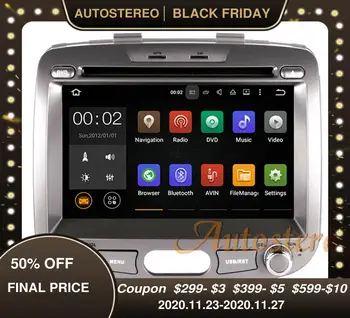 For Hyundai I10 2007-2013 Car stereo auto navi autostereo multimedia player head unit Android 9.0 Car GPS Navigation DVD Player
For Hyundai I10 2007-2013 Car stereo auto navi autostereo multimedia player head unit Android 9.0 Car GPS Navigation DVD Player