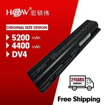 HSW NEW laptop battery pack A32-K53 A41-K53 for ASUS K53 K53E X54C X53S X53 K53S X53E
HSW NEW laptop battery pack A32-K53 A41-K53 for ASUS K53 K53E X54C X53S X53 K53S X53E
