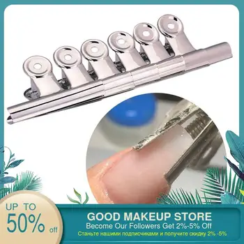 1 Pack 6Pcs/set Russian C Curve Nail Extension Pinching Tool Stainless Steel Acrylic Nail Pincher Clips Fiber Glass For Nails
1 Pack 6Pcs/set Russian C Curve Nail Extension Pinching Tool Stainless Steel Acrylic Nail Pincher Clips Fiber Glass For Nails
