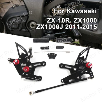 Adjustable Footrests For KAWASAKI NINJA ZX10R 2011 - 2015 Motorcycle Accessories Foot Peg Pedal Rearset ZX-10R ZX1000 ZX1000J 14 
Adjustable Footrests For KAWASAKI NINJA ZX10R 2011 - 2015 Motorcycle Accessories Foot Peg Pedal Rearset ZX-10R ZX1000 ZX1000J 14