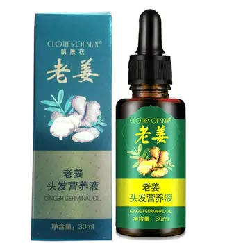 Ginger Essence Hair Growth Essential Oil Hair Care Oil Essential Oil Repair Dry and Damaged Hair Nutrient Solution 30ml 
Ginger Essence Hair Growth Essential Oil Hair Care Oil Essential Oil Repair Dry and Damaged Hair Nutrient Solution 30ml