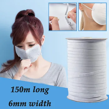 Elastic Band Masks White Black 150m/6mm Wide High Elastic Flat Rubber Band Waist Band Sewing Stretch Rope Diy Mask
Elastic Band Masks White Black 150m/6mm Wide High Elastic Flat Rubber Band Waist Band Sewing Stretch Rope Diy Mask