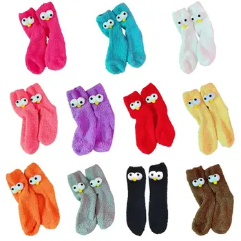 Cute Women Men Winter Warm Socks Sleeping Bed Home Fluffy Funny Coral Fleece Sock Warmer Christmas Gifts
Cute Women Men Winter Warm Socks Sleeping Bed Home Fluffy Funny Coral Fleece Sock Warmer Christmas Gifts