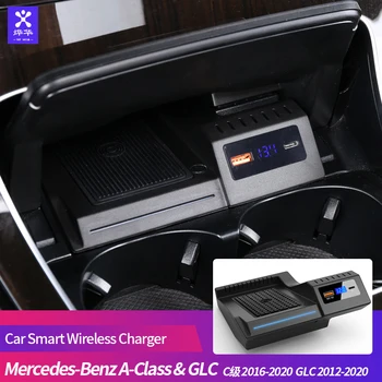 For Mercedes-Benz A-Class & GLC 2012-2020 custom car 10W QI wireless charging phone fast mobile charger car modification
For Mercedes-Benz A-Class & GLC 2012-2020 custom car 10W QI wireless charging phone fast mobile charger car modification