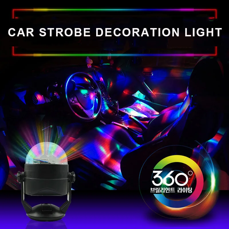 Car Atmosphere Lamp Colorful Strobe Crystal Ball 3W RGB DJ Light USB Flash Sound Activated Decorative Light Party Bar Disco Lamp
Car Atmosphere Lamp Colorful Strobe Crystal Ball 3W RGB DJ Light USB Flash Sound Activated Decorative Light Party Bar Disco Lamp