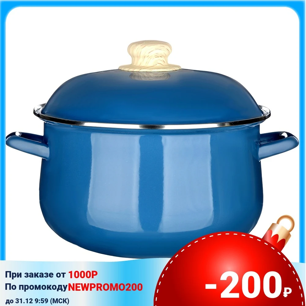 Enamelled casserole VETTA Gloss 24cm 5 0l blue Kitchen supplies Soup Stock Pots Cookware Dining Bar Home Garden | Дом и сад