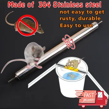 New Metal Mice Rats Mouse killer Roll Trap log Grasp Bucket Rolling Spinning Roller Mouse killer Tools
New Metal Mice Rats Mouse killer Roll Trap log Grasp Bucket Rolling Spinning Roller Mouse killer Tools