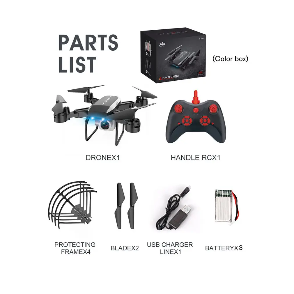 KY606D RC Drone 4K HD Aerial Photography 1080p FPV Aircraft 20 Minutes Flight RC Helicopter VS KY601S RC Drone with 2/3 Battery 
KY606D RC Drone 4K HD Aerial Photography 1080p FPV Aircraft 20 Minutes Flight RC Helicopter VS KY601S RC Drone with 2/3 Battery