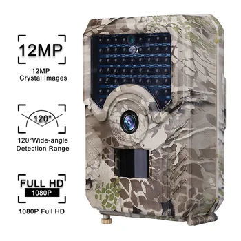 12MP 1080P Trail Hunting Camera PR-200 Waterproof Night Version Photo 0.8s Trigger Time Wildlife Cam Home Safety with 32G Card
12MP 1080P Trail Hunting Camera PR-200 Waterproof Night Version Photo 0.8s Trigger Time Wildlife Cam Home Safety with 32G Card